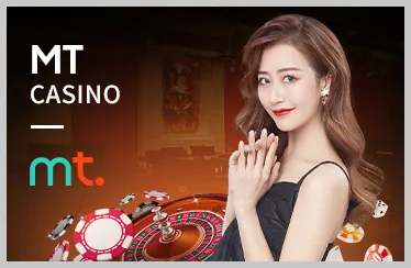 Trò chơi Slot giả tưởng